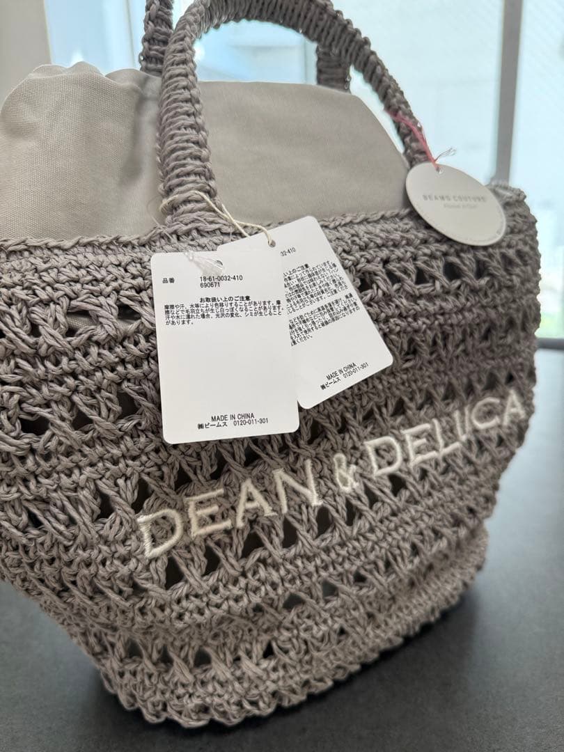 DEAN & DELUCA クロッシェバスケットバッグS