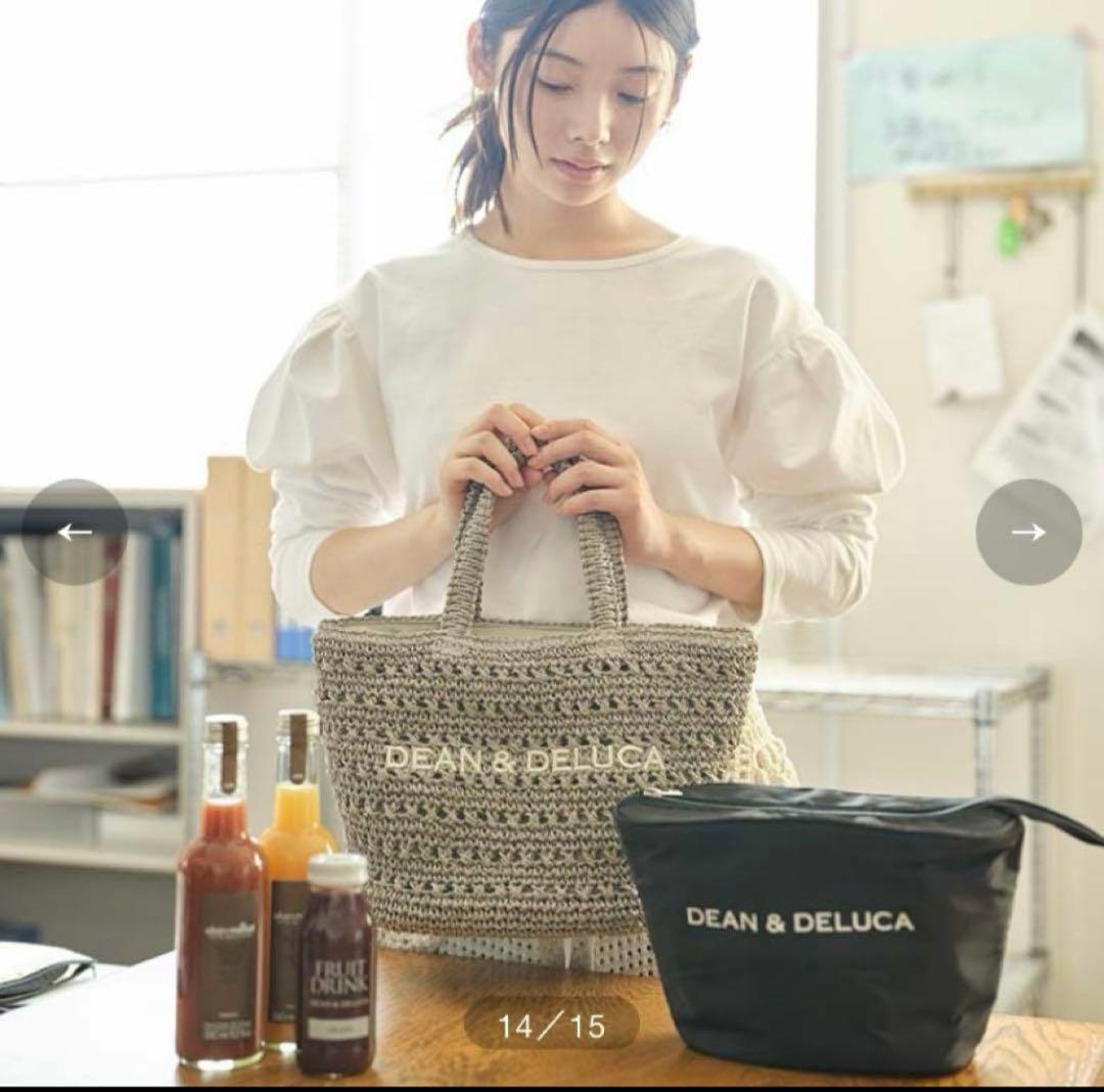 DEAN & DELUCA クロッシェバスケットバッグS