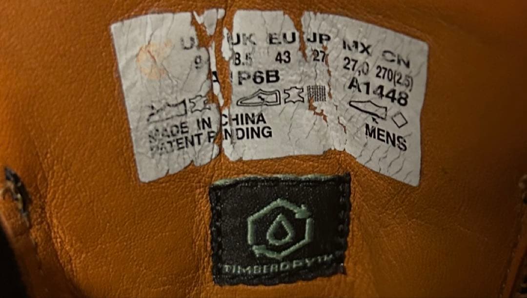 希少Timberland Vintage 1973 ハイカットブーツ