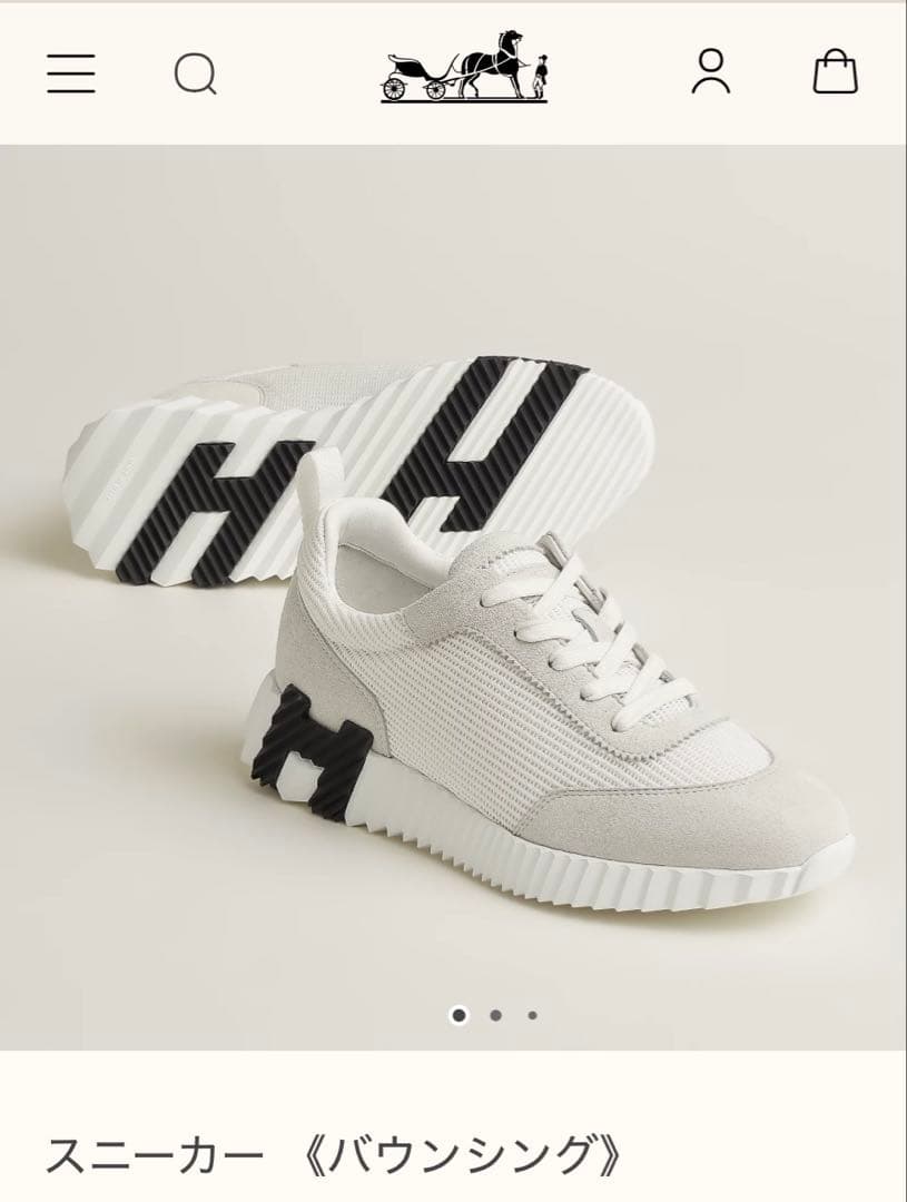 エルメス　スニーカー 《バウンシング》　35