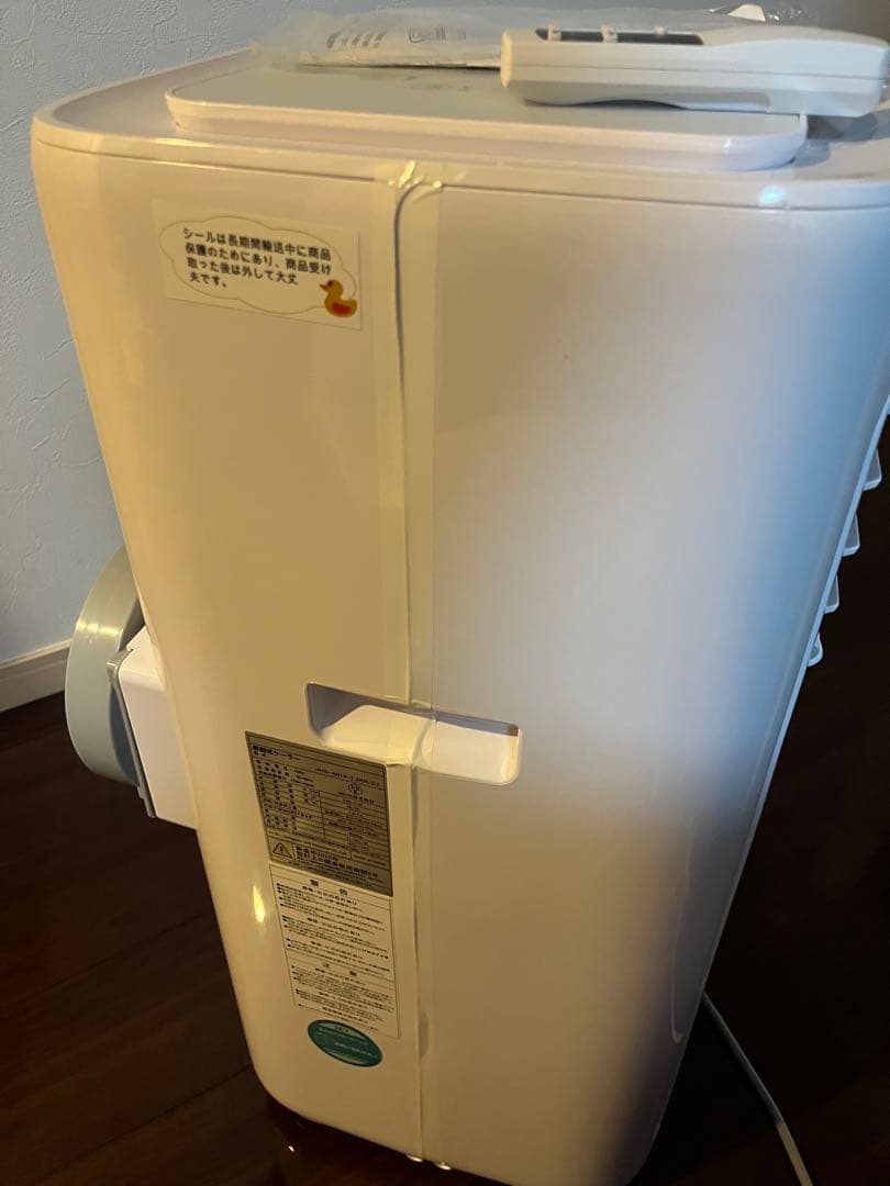 ホワイト窓用エアコン 冷暖房機能付き