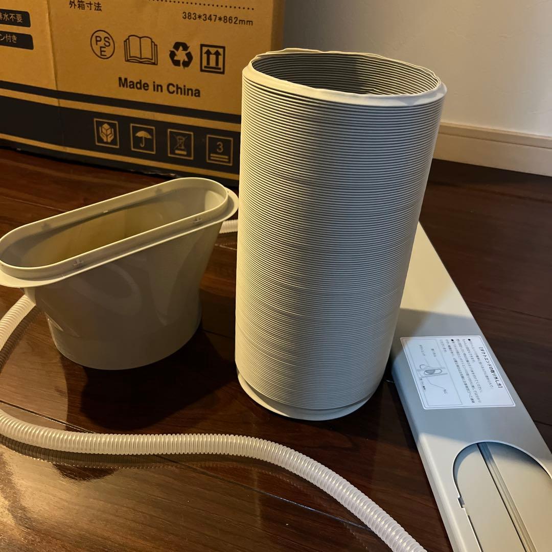 ホワイト窓用エアコン 冷暖房機能付き