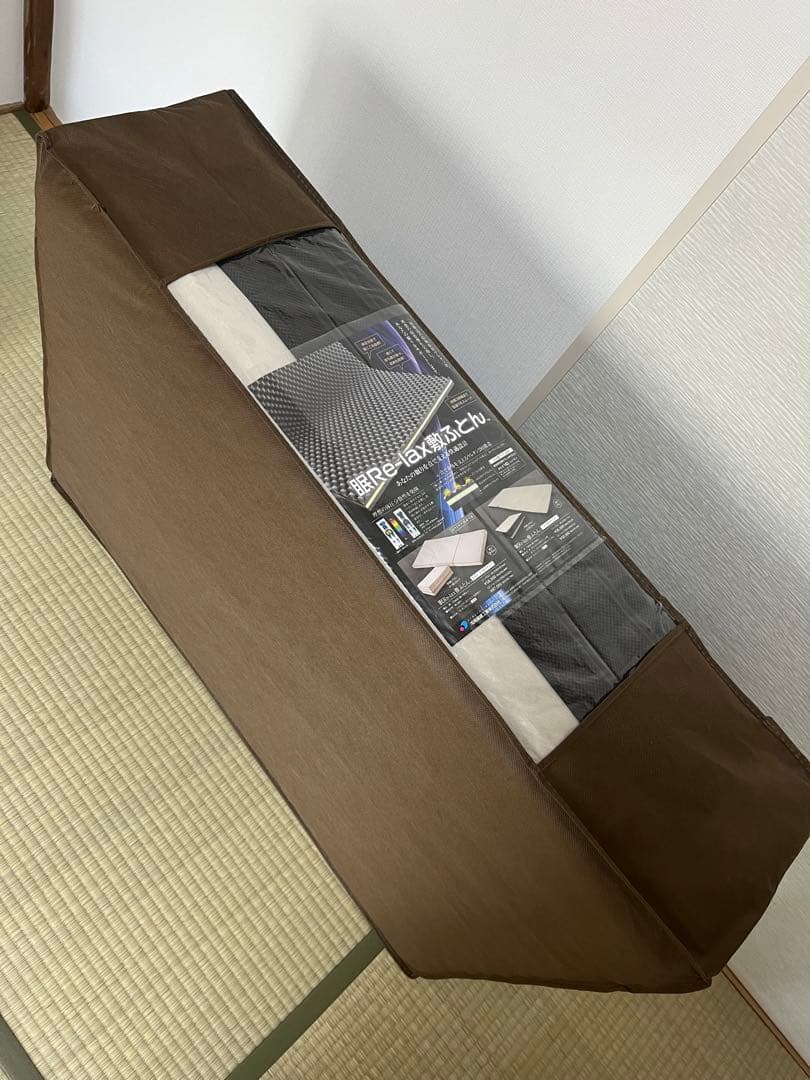 眠リラックス敷ふとん(シングル)ネムリラックス