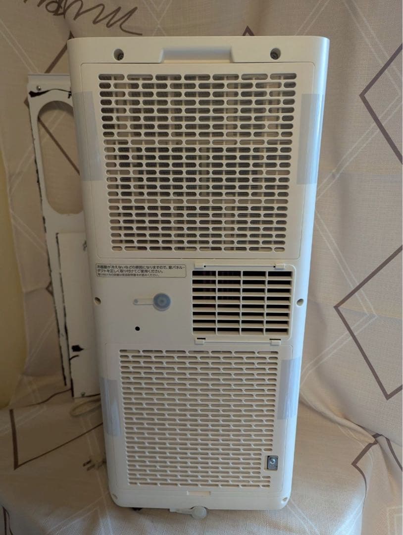 IRIS OHYAMA ポータブルクーラー ホワイト 2024年製