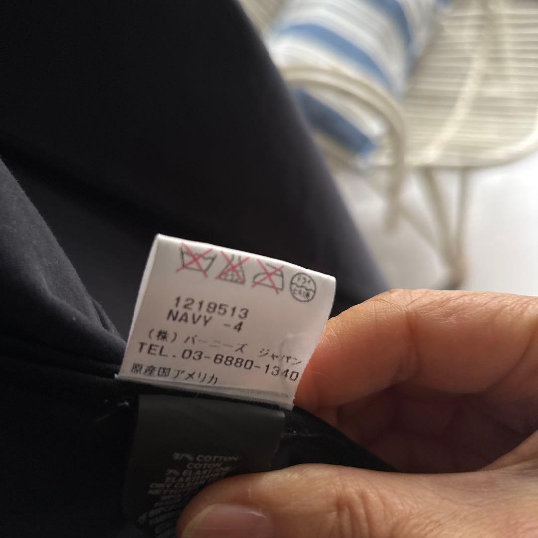 NYデザイナーのボンデージ素材オーバーサイズ コート AKU