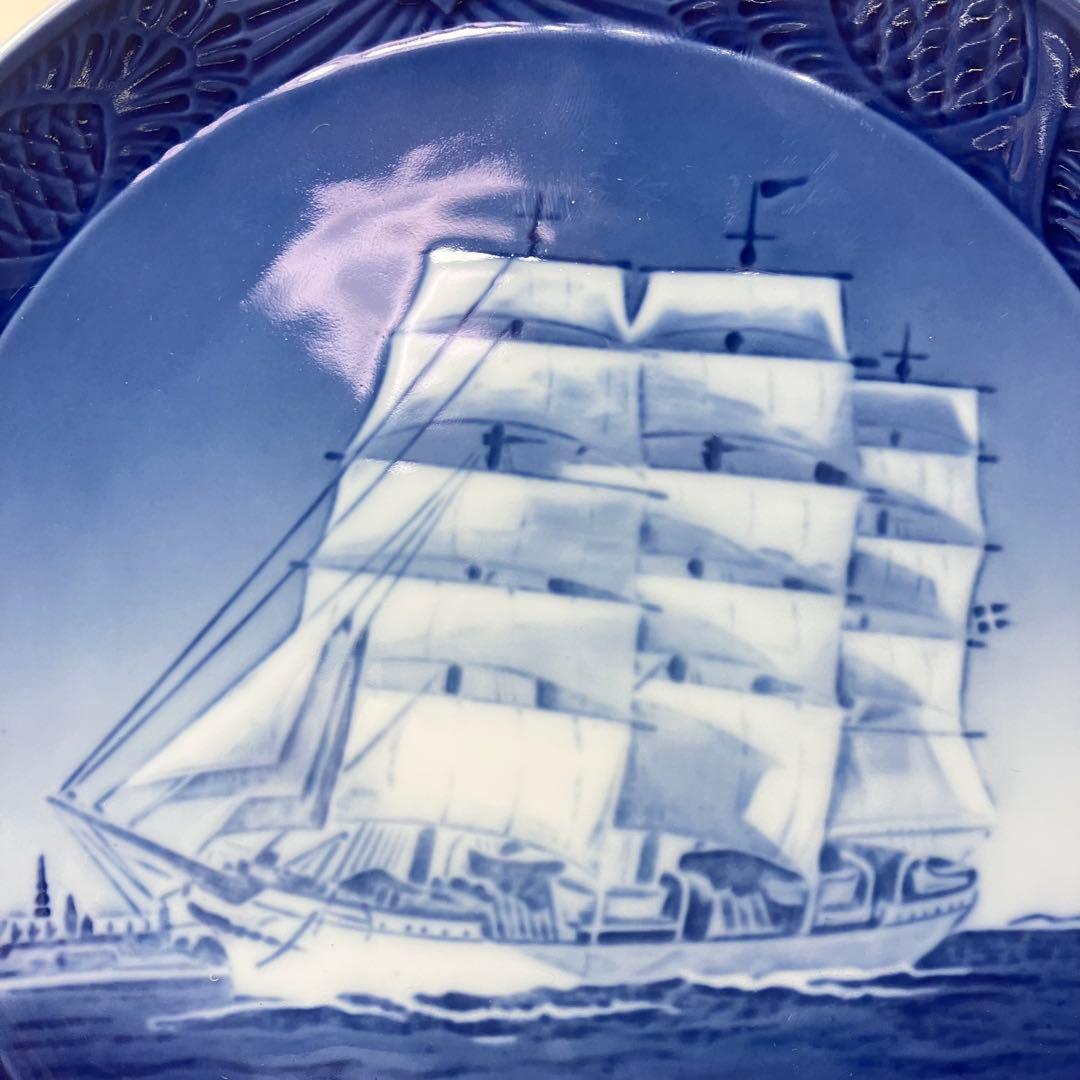 美品　ロイヤルコペンハーゲン　イヤープレート 1961年　デンマークの訓練船