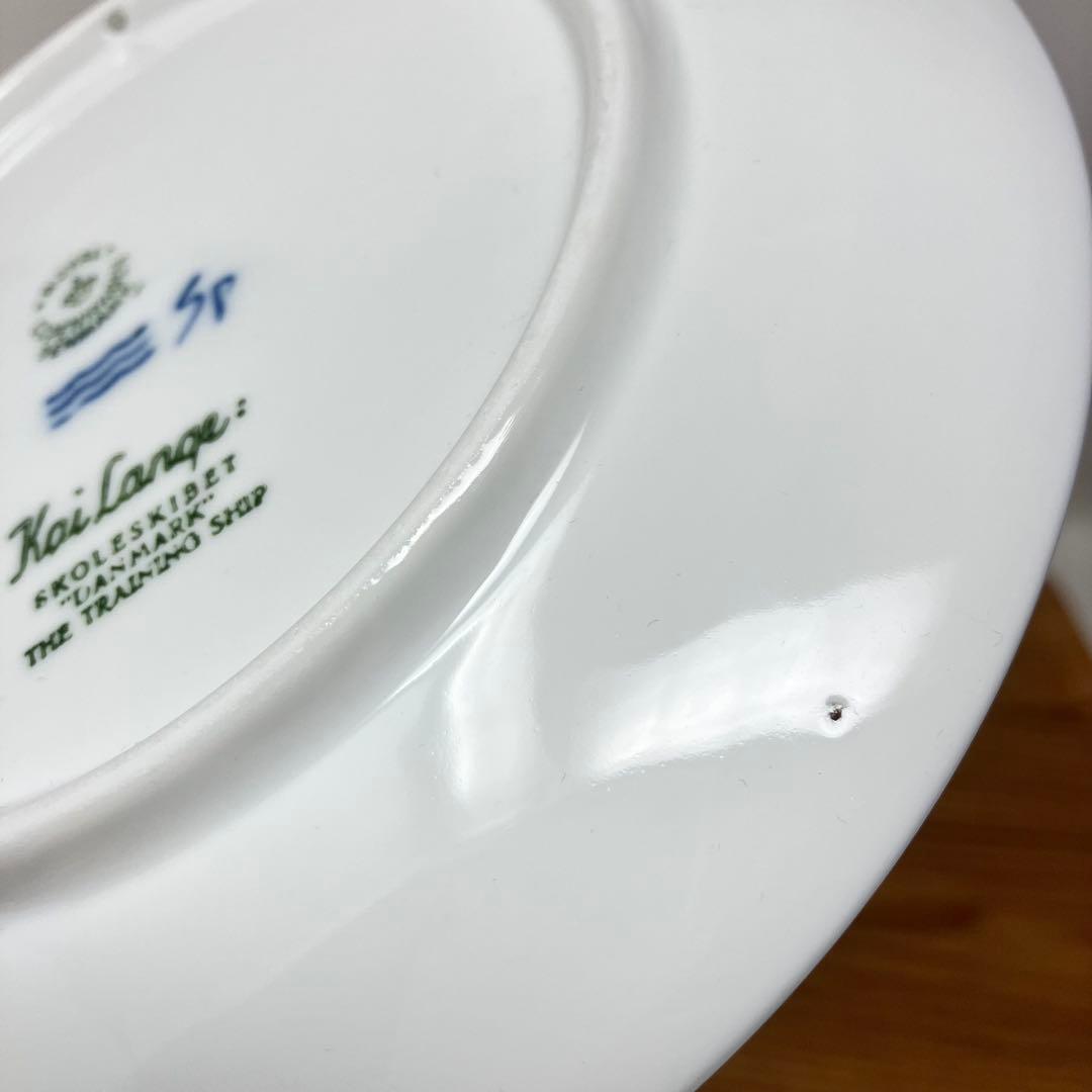 美品　ロイヤルコペンハーゲン　イヤープレート 1961年　デンマークの訓練船