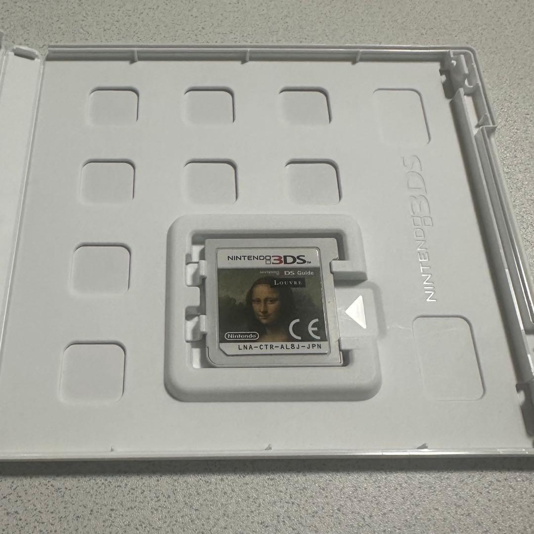 ニンテンドー3DS ガイド ルーヴル美術館