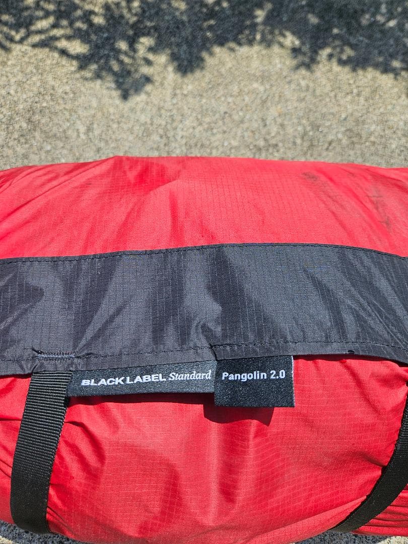 The Free Spirits（自由之魂）のPangolin 2.0