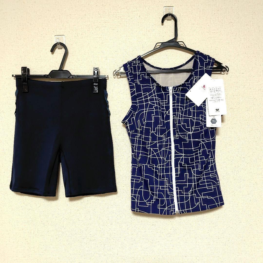 ワコールスイムウェア　 　セパレート　新品　13 号