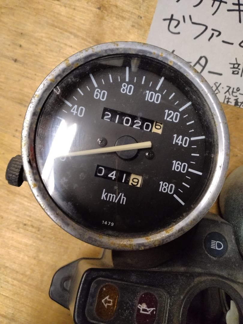 カワサキ ゼファー400 メータ−セブンティーズ