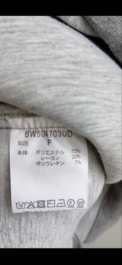 バンヤードストーム ダンボールフーディーブルゾン