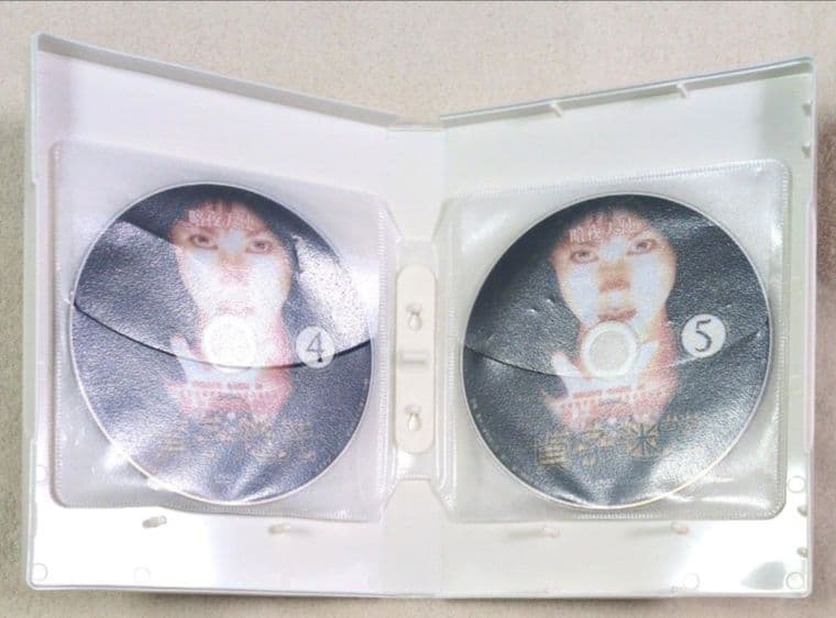 ドラマ版 エコエコアザラク 佐伯日菜子主演 台湾版 DVD TV放送全24話収録