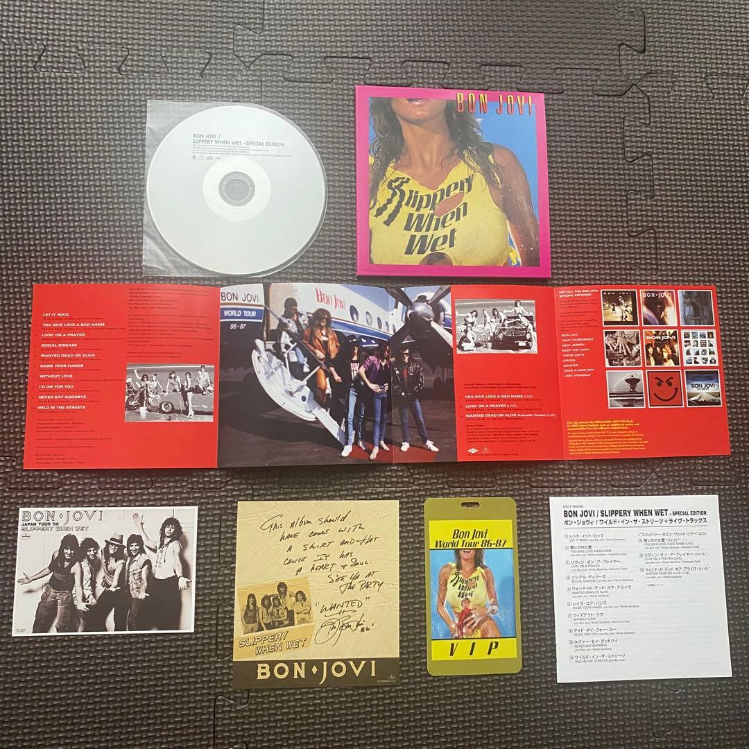 【レア】BON JOVアクセス・オール・エリア 他CD 14点　まとめ売り