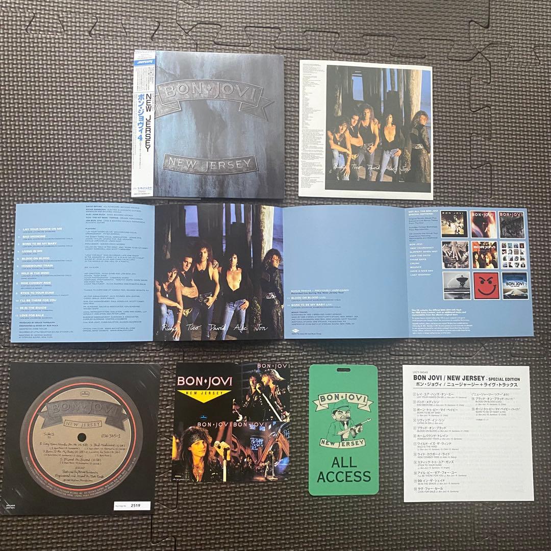 【レア】BON JOVアクセス・オール・エリア 他CD 14点　まとめ売り