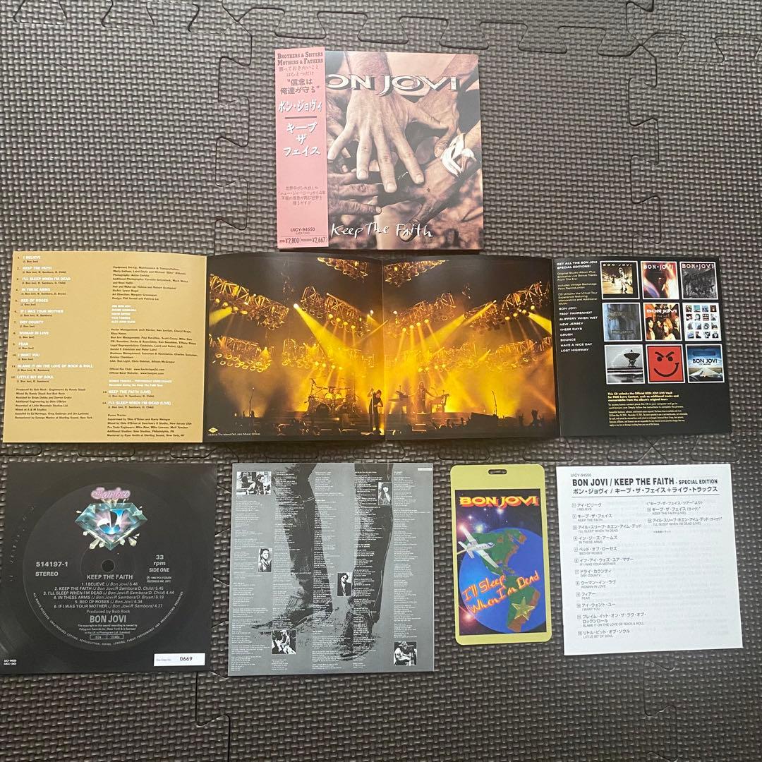 【レア】BON JOVアクセス・オール・エリア 他CD 14点　まとめ売り