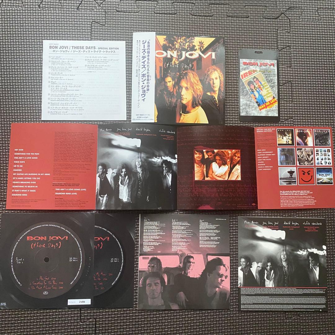 【レア】BON JOVアクセス・オール・エリア 他CD 14点　まとめ売り