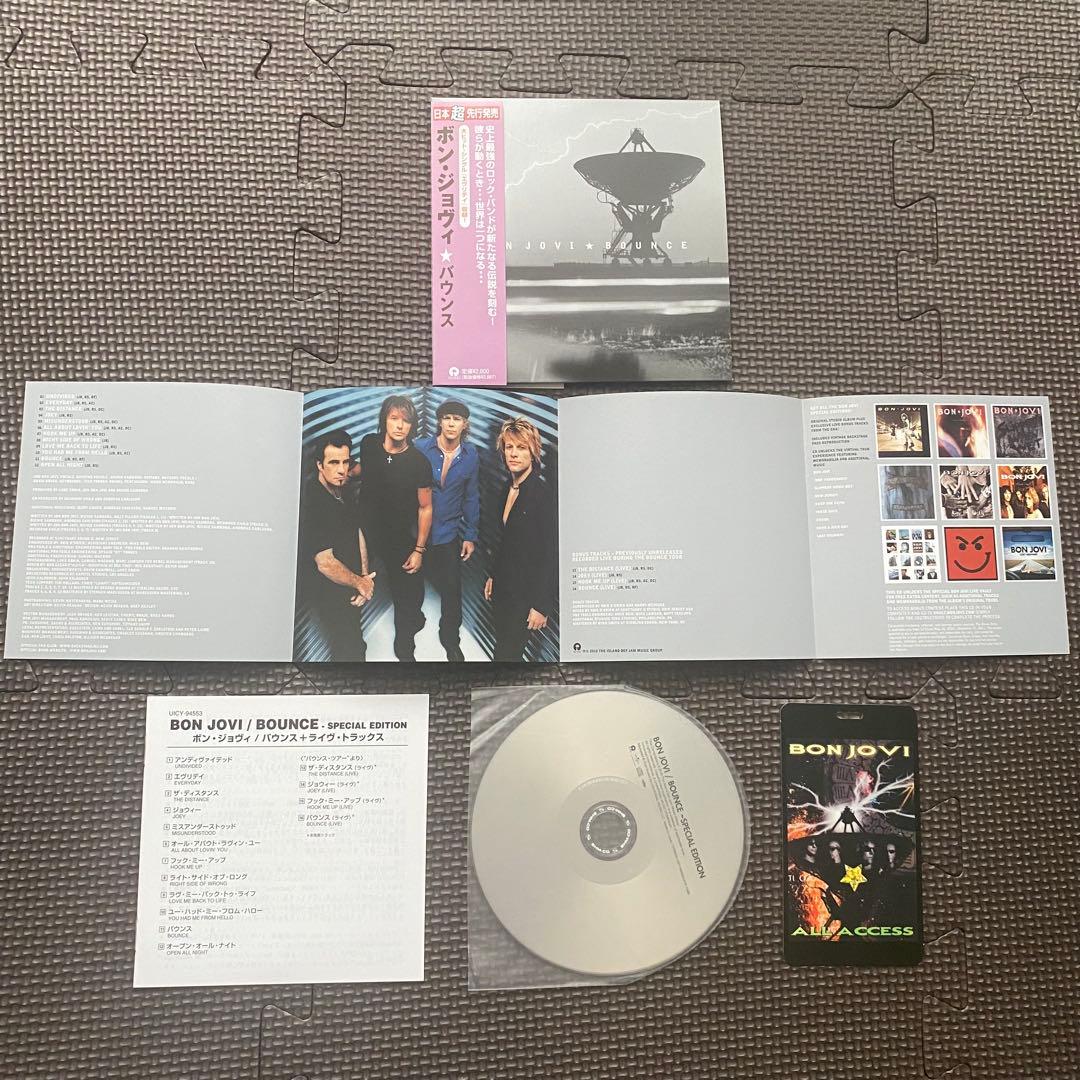 【レア】BON JOVアクセス・オール・エリア 他CD 14点　まとめ売り