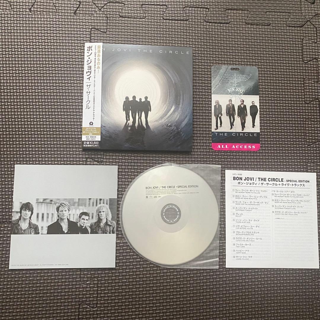 【レア】BON JOVアクセス・オール・エリア 他CD 14点　まとめ売り