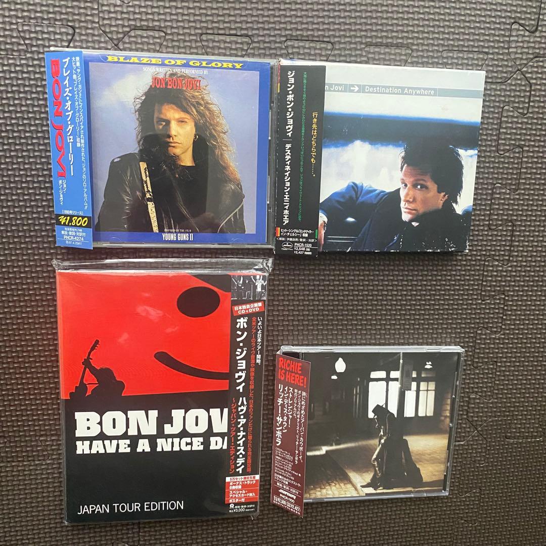 【レア】BON JOVアクセス・オール・エリア 他CD 14点　まとめ売り
