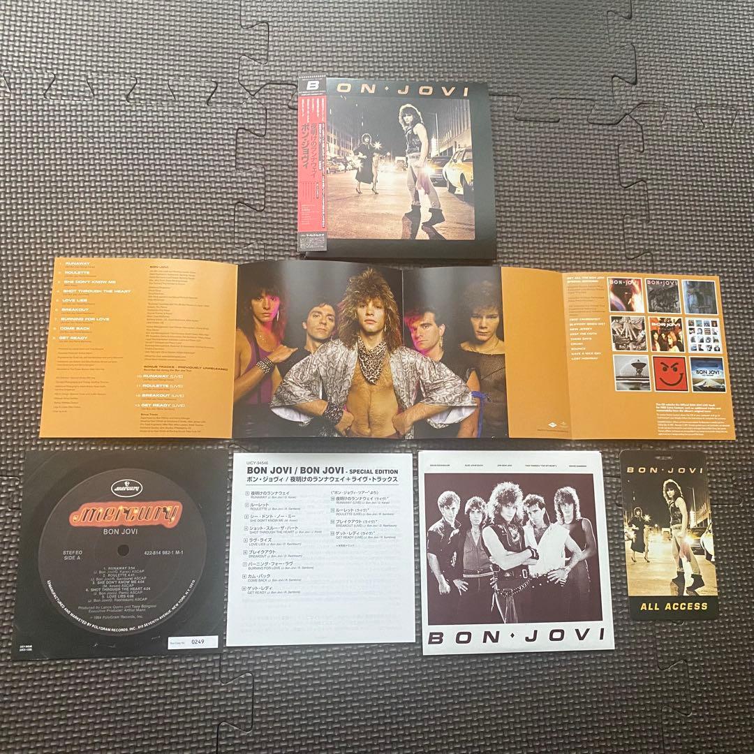 【レア】BON JOVアクセス・オール・エリア 他CD 14点　まとめ売り