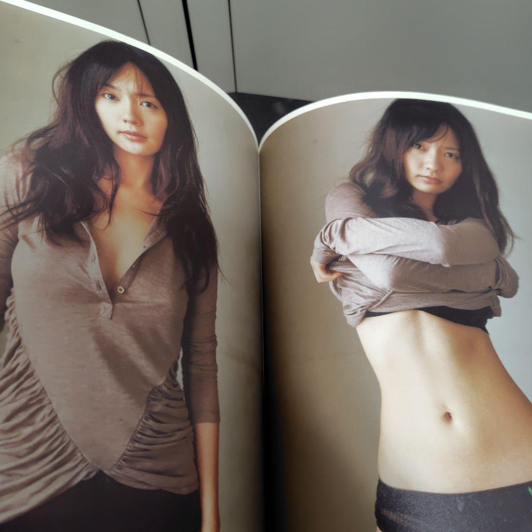 made in…? 中村ゆり写真集　サイン本