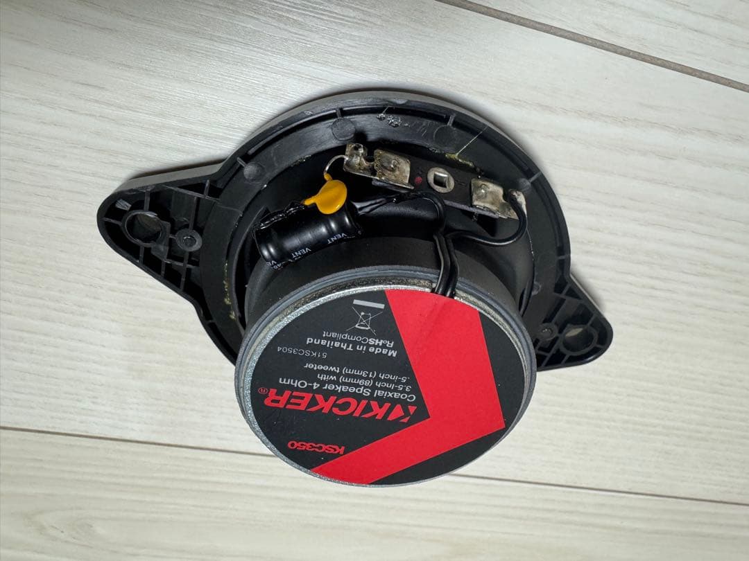 KICKER KSC3504 取付パネル、専用クロスオーバー加工済み品NX20系