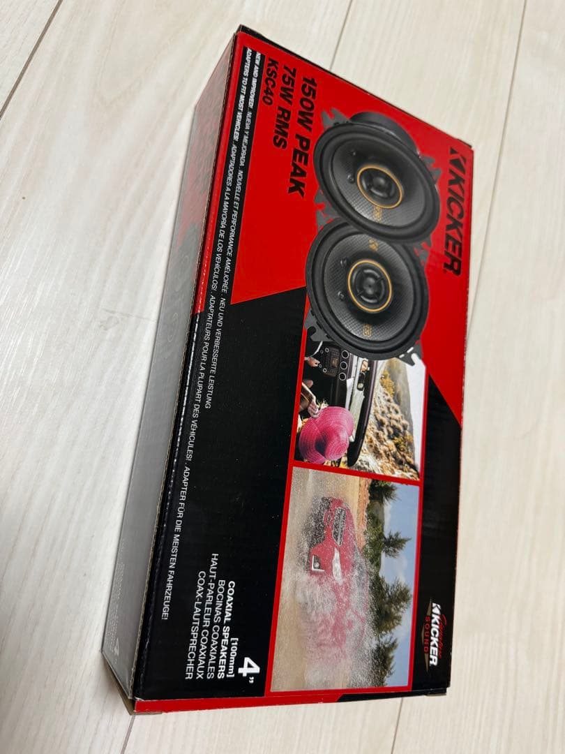 KICKER KSC3504 取付パネル、専用クロスオーバー加工済み品NX20系