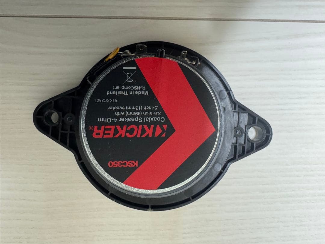 KICKER KSC3504 取付パネル、専用クロスオーバー加工済み品NX20系