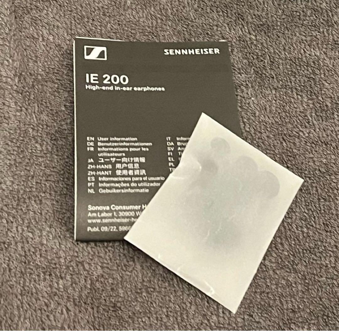 SENNHEISER ゼンハイザー IE200 有線イヤホン ブラック
