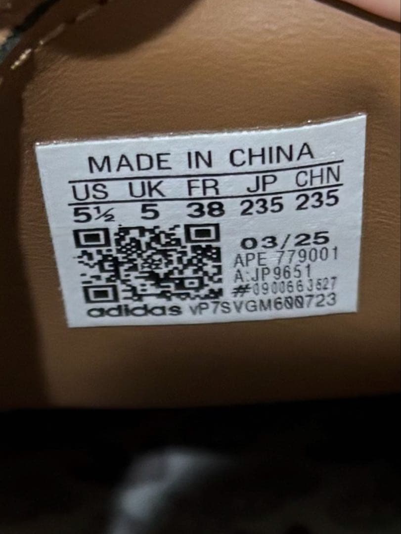 adidas TABACCO 23.5cm スニーカー アディダス