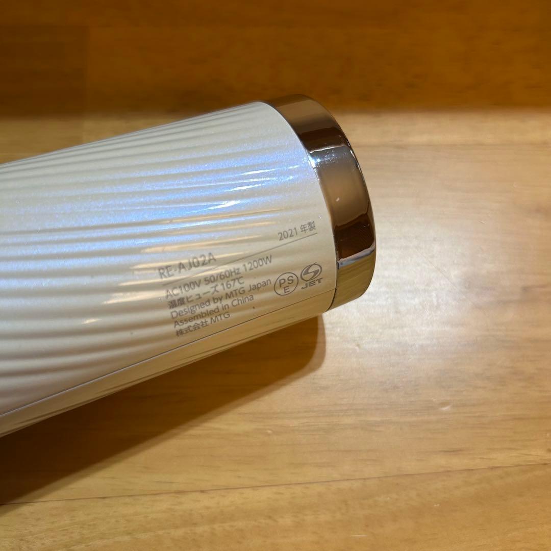 ReFa リファ BEAUTECH DRYER