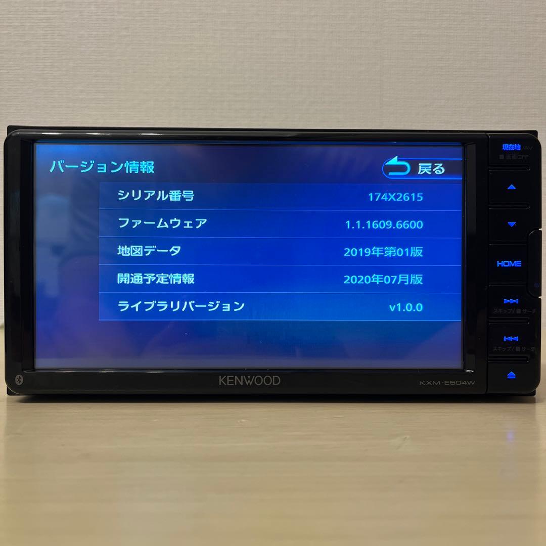★新品バックカメラ付★Bluetooth搭載スバル純正フルセグKXME504WS