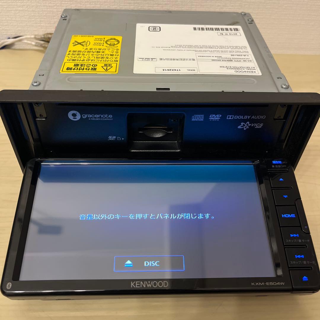 ★新品バックカメラ付★Bluetooth搭載スバル純正フルセグKXME504WS