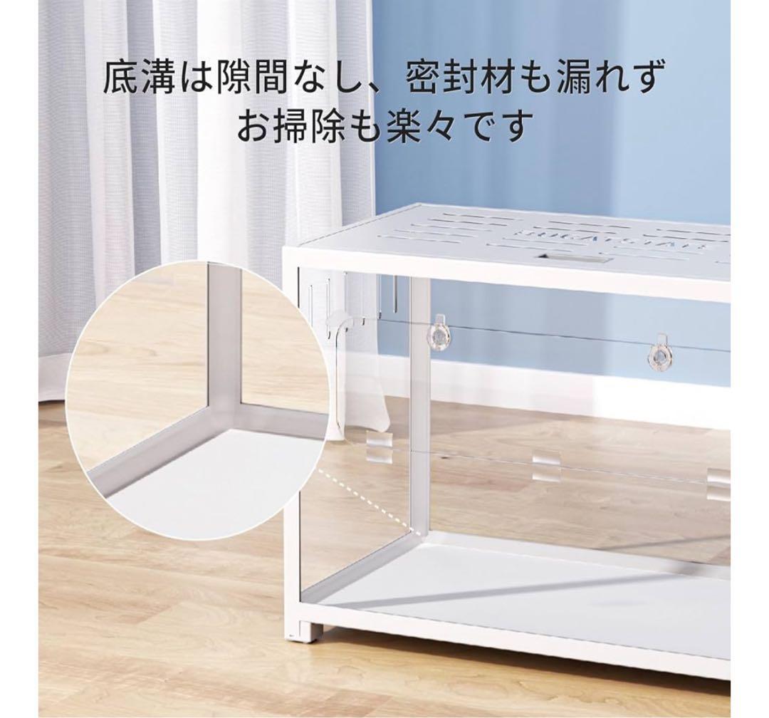 ガラピコ様 BUCATSTATE ハムスター 小動物 80 ブカスター 白 外箱