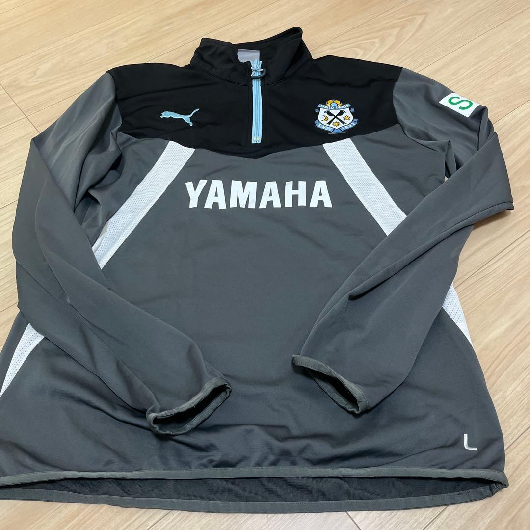 ジュビロ磐田 トレーニングウェア