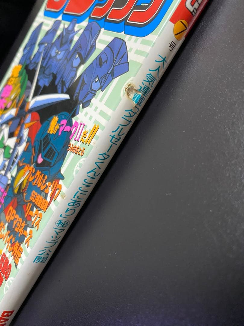 SDクラブ　SDガンダム　カードダス　ガシャポン　シール　情報　オリジナル漫画等