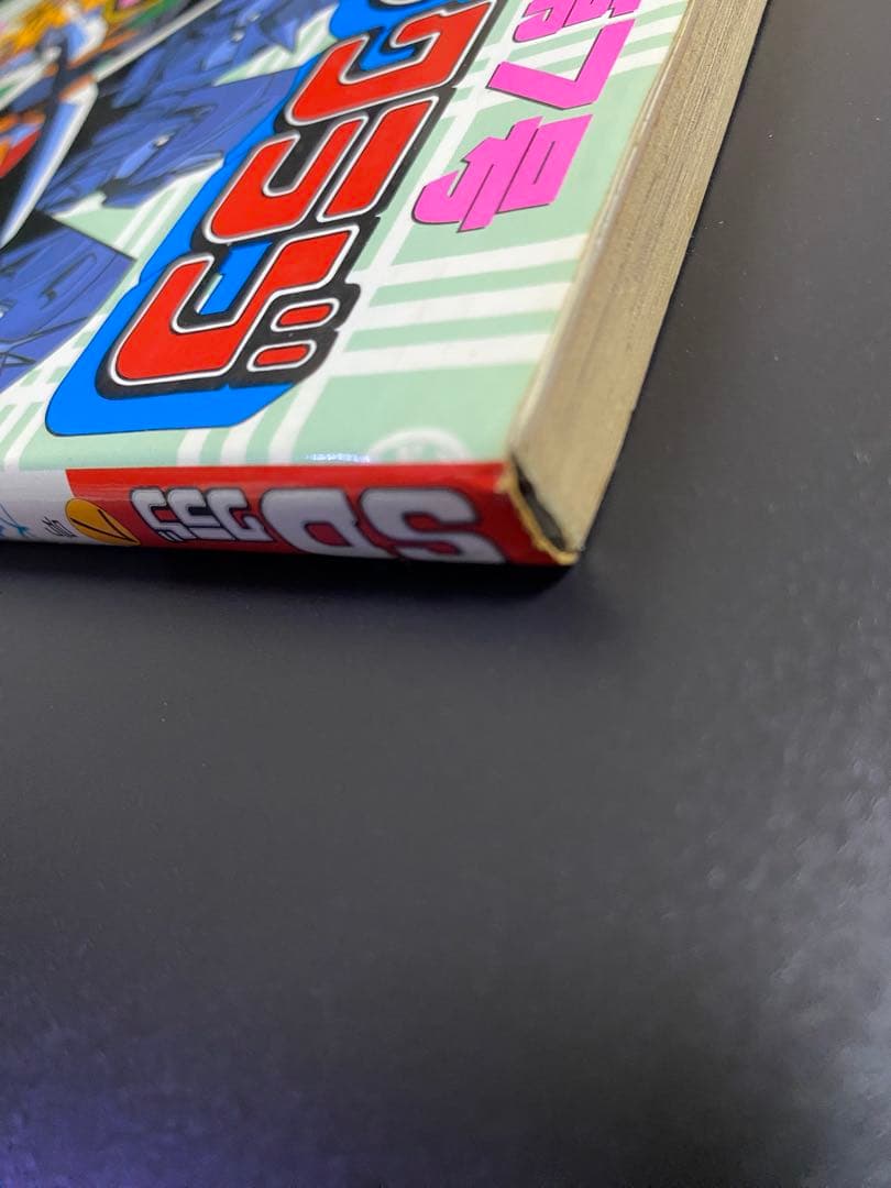 SDクラブ　SDガンダム　カードダス　ガシャポン　シール　情報　オリジナル漫画等