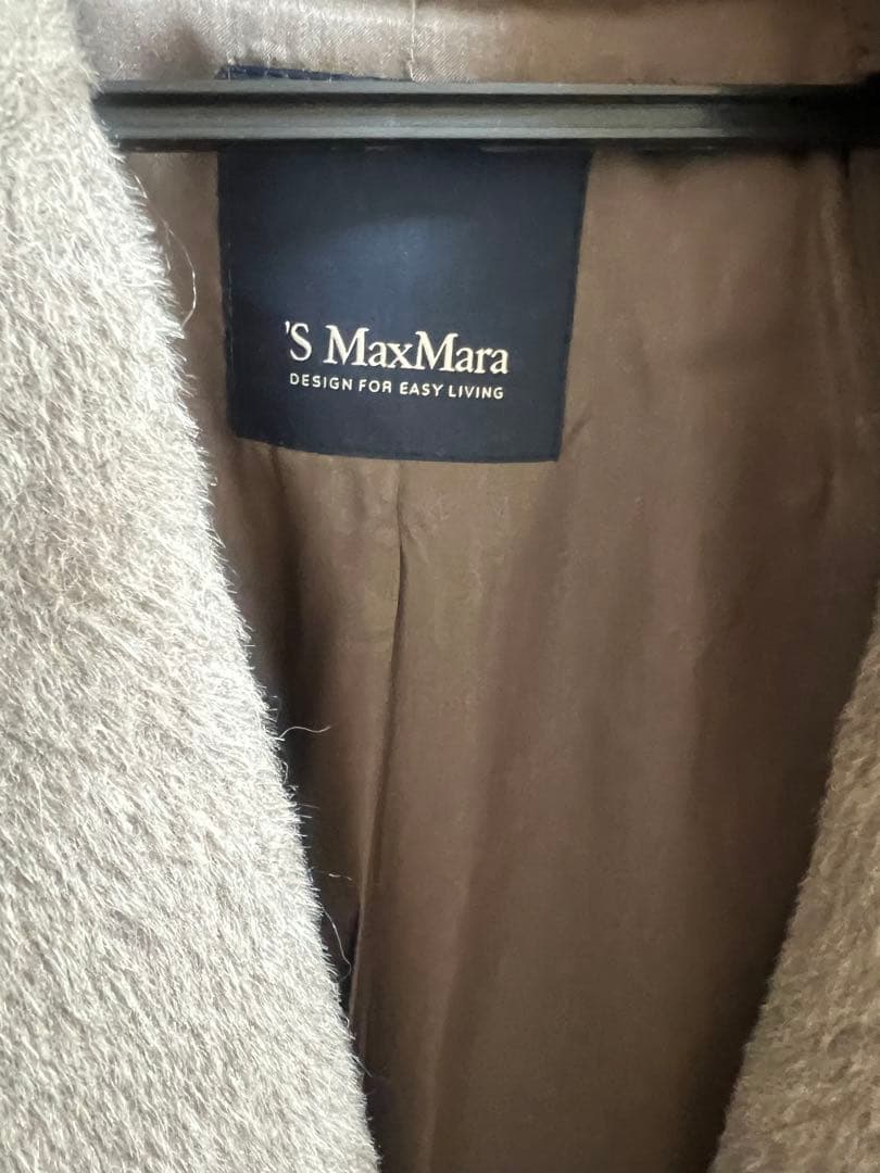 MaxMaraアルパカコート値下げした