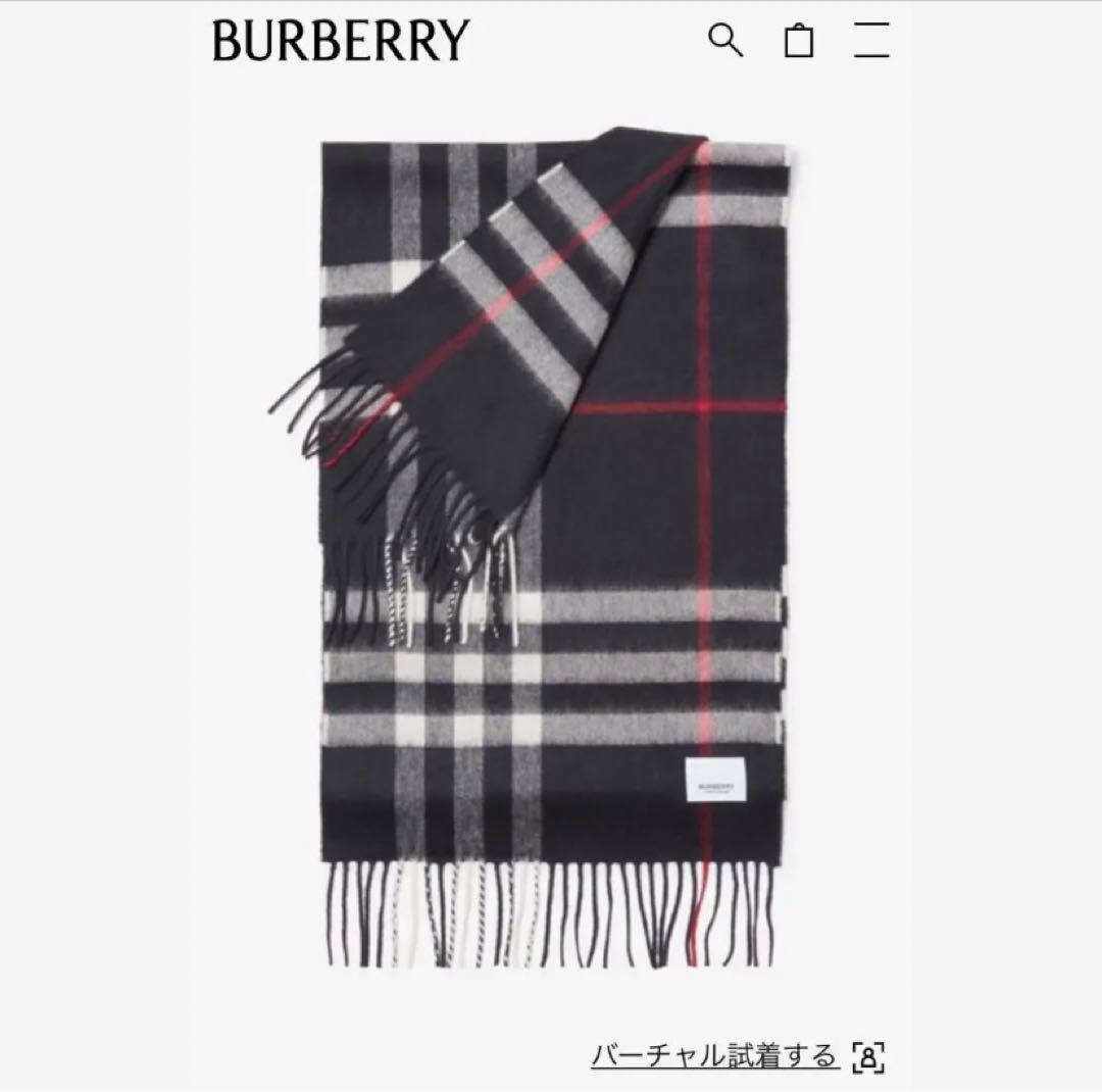 BURBERRY チェック カシミアスカーフ ブラック