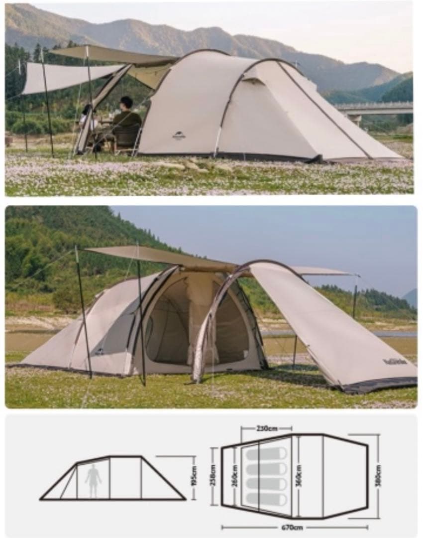 【日本未発売/新品】ネイチャーハイク トンネル_かまぼこ_テント(スカート付)