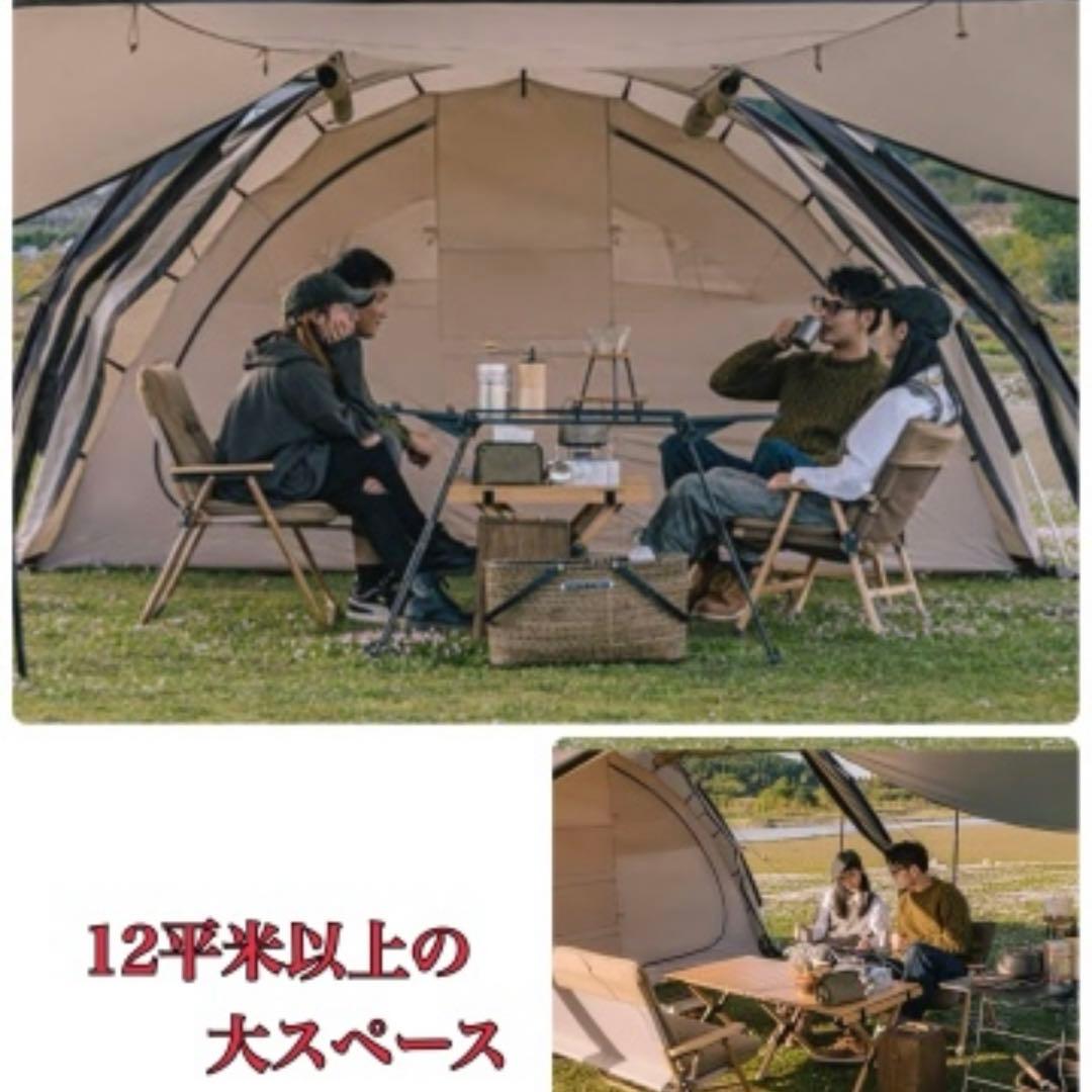 【日本未発売/新品】ネイチャーハイク トンネル_かまぼこ_テント(スカート付)
