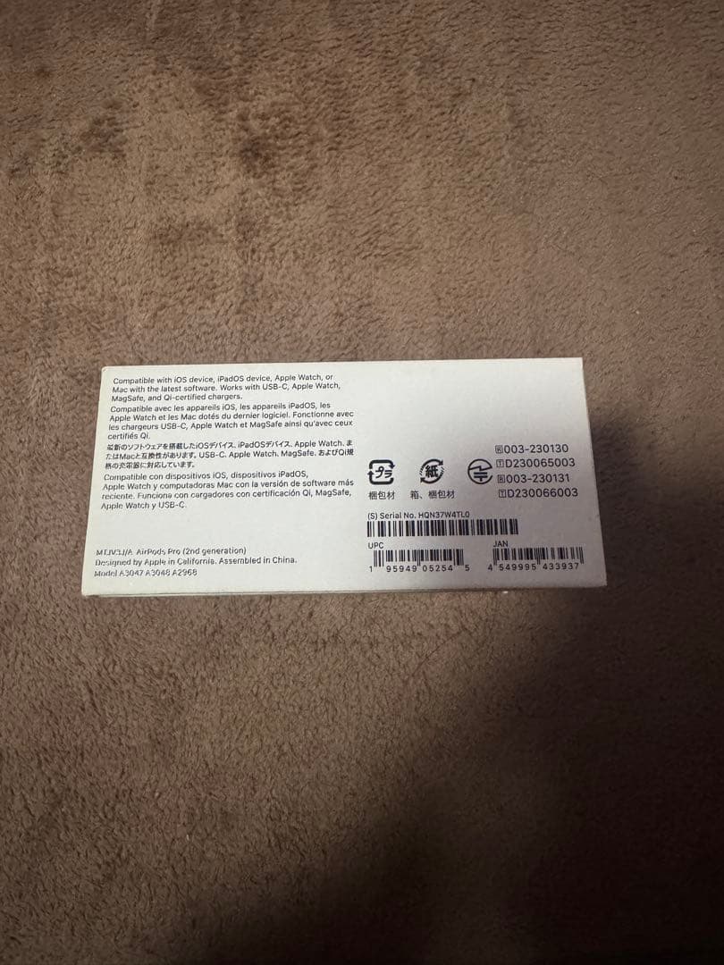 Airpods pro 第2世代　USB-C