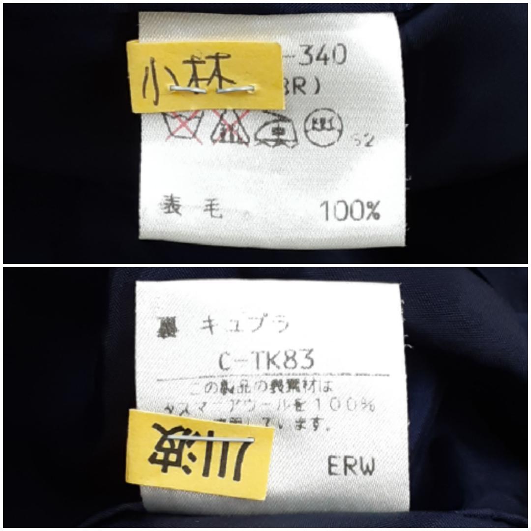 美品◎Burberry's 紺ブレ 金ボタン 大きいサイズ 90s ヴィンテージ