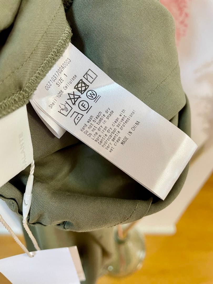 ガリャルダガランテ新品紙タグ付き⭐️ミリタリージョグパンツ２カーゴパンツゴムパンツ