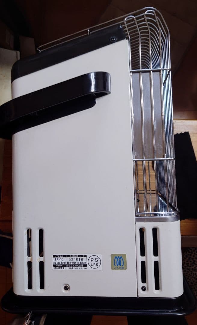 イワタニ　カセットガスストーブ　CB-STV-HPR2 ホワイト