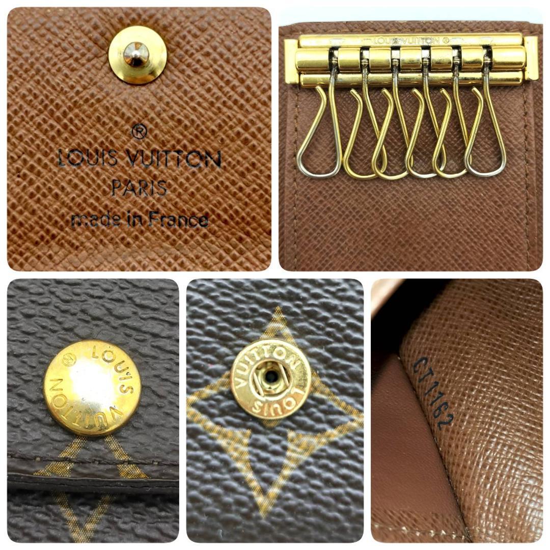 【美品】ルイヴィトン キーケース モノグラム ミュルティクレ6　ブラウン324