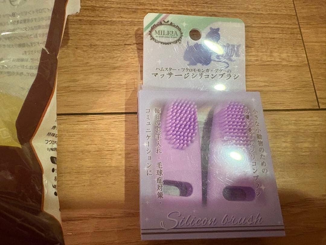 GEX グラスハーモニーマルチ600（中古）