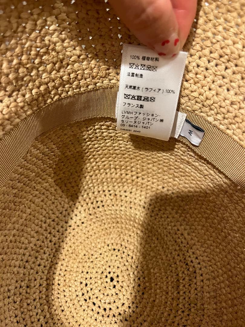 eytr914 　celine 新品トリオンフ ラフィアハットM