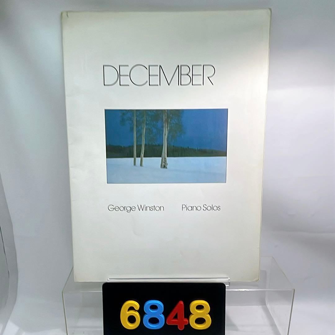 [6848] 【貴重】e Winston DECEMBER